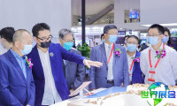 2025上海碳材料展览会参观指南（日程地点+票价详情）