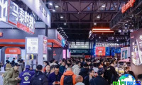 2026年上海营养健康展览会参展全指南（日程场馆+票价信息）