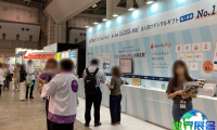 2026年日本促销品展览会涵盖哪些展品类别？