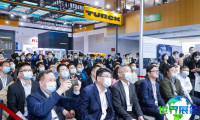 2026成都信息技术展览会最新会刊信息