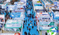 2026上海石油展时间地点