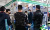 2026年沈阳安防展展位费用与申请指南