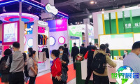 2026年上海表面活性剂展览会观展指南（举办时间地点与购票方式）