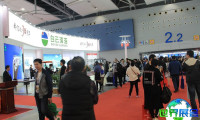 2026年广州酒店用品展览会日程与场馆信息