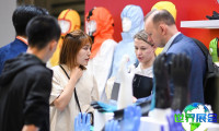 2026年劳保会展商名录