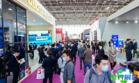 2026年北京建材展展位费用与预定指南