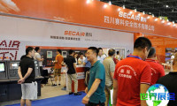 太原消防展2026展品范围