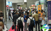 2026年日本加盟展涵盖哪些展品类别？