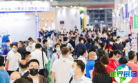 2026上海铸造博览会展览内容概览