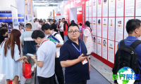 2026年上海社群团购展览会展品范畴