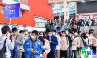 2026年广州轴承展观展指南（举办时间地点与购票方式）