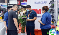 2026年沈阳校服展览会 预先登记相关须知