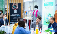 2026上海家纺展参展商名录