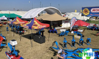2026年南非农业机械展览会(NAMPO)展出品类