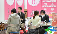 2026年日本特许经营展览会展位费用与申请指南