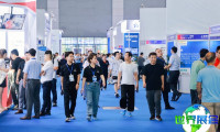 2026西安军博会参展费用与展位申请指南
