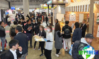 2026年大阪零售展最新会刊信息