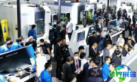 2027年北京机床展展位布局与费用详情