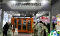 2026年CAC农业化学品展览会参展指南（日程地点+票价信息）