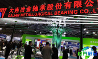 2026年上海轴承展览会观展指南：日期/场馆/门票获取方式