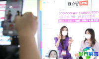 2026年韩国美容展日程与举办场所