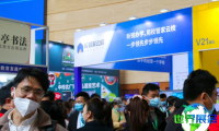 2026年郑州教育加盟展涵盖哪些展品类别？