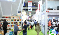 2026年印度家庭用品展门票获取方式