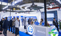 2026年上海清洁设备展览会参展指南（日程场馆+票价详情）