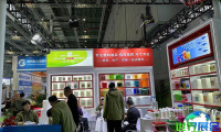 2026年CAC农化展览会观展指南：日程安排、场馆位置及购票方式