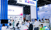 2026年中国发博会参展企业名单