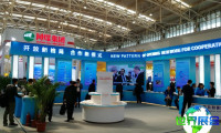 2026年北京矿业展览会展位布局与申请指南