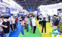 2026年广州涂料展展位费用与申请指南