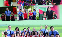 时代楷模展览