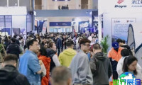 2026杭州露营展览日程与举办场馆