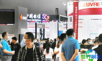 2026年成都安防展览会参展企业名录
