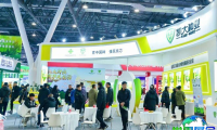 2026年哈尔滨种子展览会展位布局与申请指南