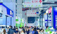 2026年中国国际家具博览会 参观者预先登记正热烈开展
