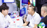 2026年广州涂料展展会手册获取途径？
