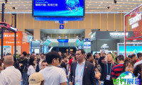 2026年广交会第三期展位费用与申请指南