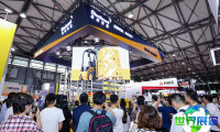 深圳物流展2026年日程与场馆信息