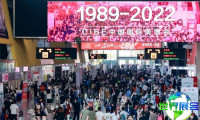 2026年广州美博会门票如何购买？价格是多少？