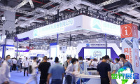 2026年上海纺织机械展览会票价信息