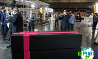 2027年西班牙殡葬展门票获取方式