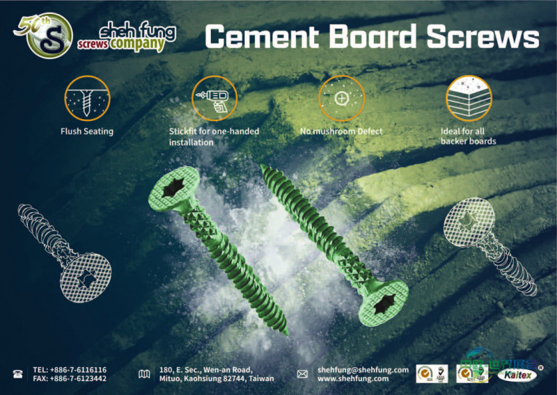 2026年中国台湾扣件展展示新型Drywall Screws