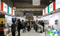 2026年日本食品展如何获取入场券？购票方式有哪些？