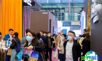 2026上海酒店展参观攻略：展期与场馆/票务详情
