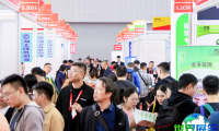 2026年广州涂料展览会展品范畴