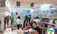2026年印尼家居展会刊获取指南
