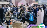2026杭州露营展览会展品范畴