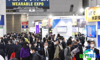 2027年日本电子元器件展览会日程与场馆信息
